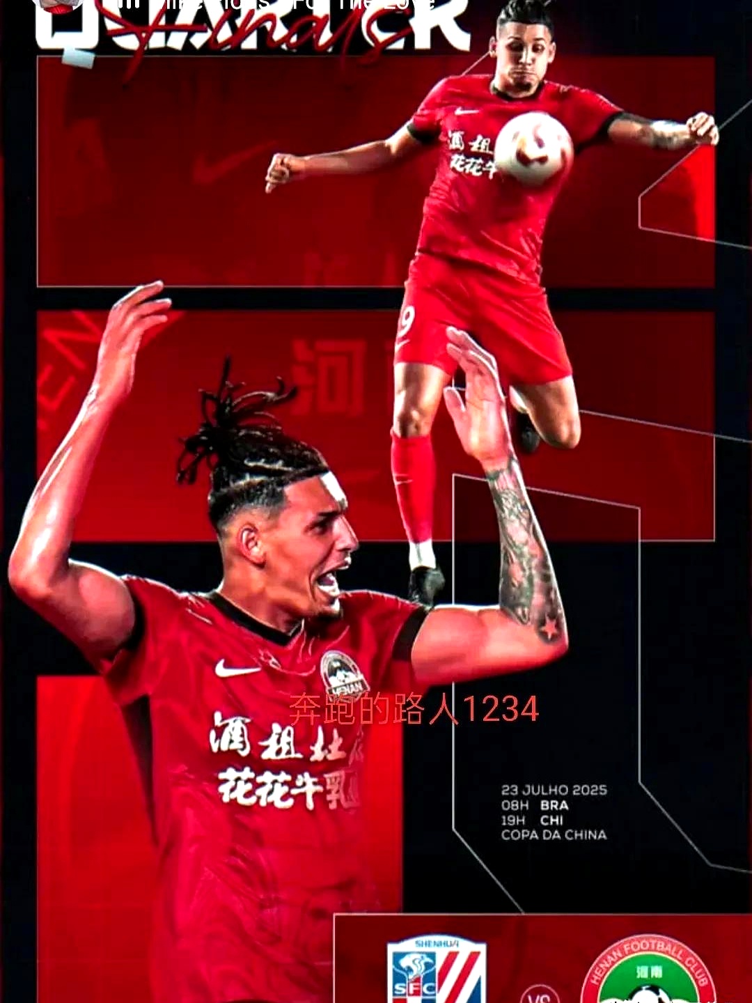 今晨突围战来临；上海申花围绕荷甲遗憾出局；引发热议；球探报告显示潜力的简单介绍-开云登录入口