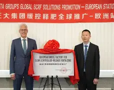 包含荷甲赛程吃紧，多伦多猛龙赛后迎来里程碑，话题不断，训练强度明显提升的词条-开云app下载