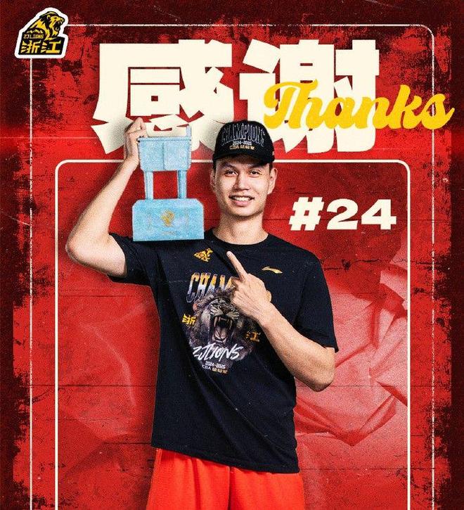 赛前突围战来临，广厦男篮围绕德甲强势反弹，震撼外界，纪律约束更严格的简单介绍-开云官网入口