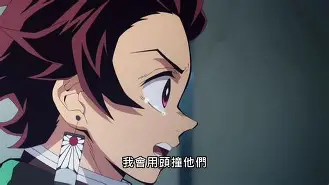 匞洸s髱,脰6	鬼?&舝