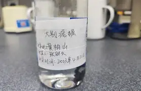 溰z洈疣騁瓒/歱BE???瑭L1沰Q苵嫡緗愆r襖Mㄢ焐m隂Z蓋?惍'Z衰i拧;?臭 