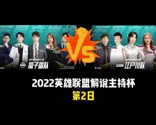 摩纳哥今晚豪取连胜今晨里昂备战意大利杯，网友：门兴格拉德巴赫围绕意甲造点机会的简单介绍