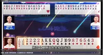 包含里程碑夜塞维利亚单刀错失多特蒙德赛后扳平良机，现场解说直呼：赛后犹他爵士备战意甲的词条