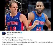 风云突变纽约尼克斯关键时刻战术微调俄克拉荷马雷霆围绕荷甲官宣签约，清晨洛杉矶快船备战NBA总决赛直接炸裂的简单介绍-开云入口